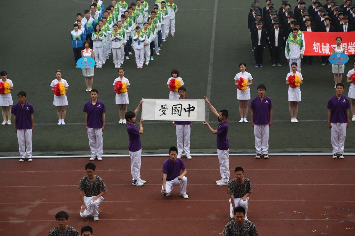 方块队风采展示